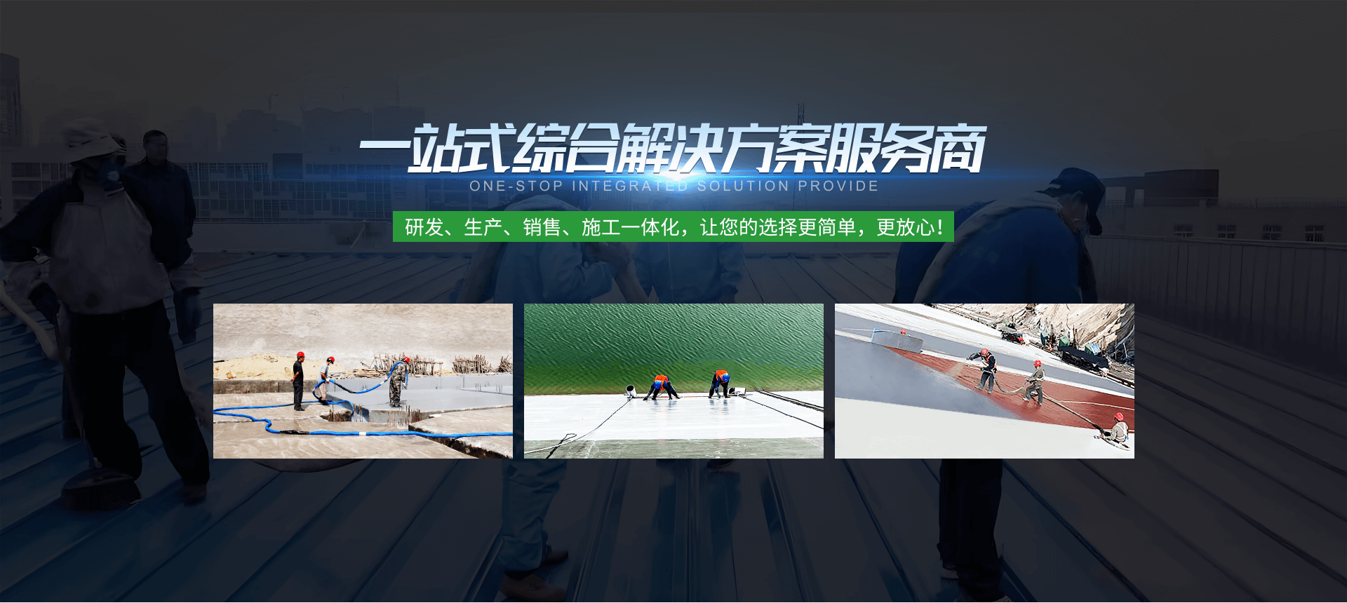 青島一瞬網絡專業提供sns營銷,tiktok代運營多項服務.